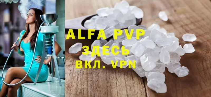 A-PVP СК  Лобня 