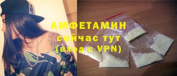 марки nbome Кукмор