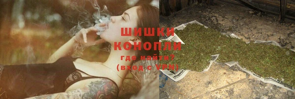 мефедрон мука Кулебаки