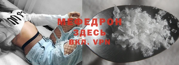 марки nbome Кукмор