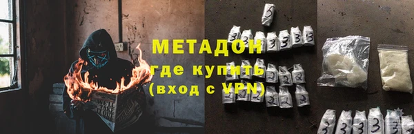 марки nbome Кукмор