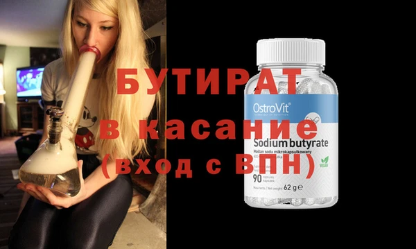 марки nbome Кукмор