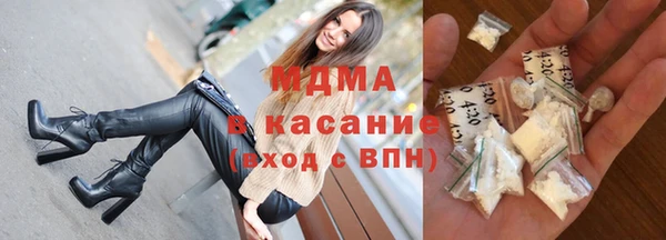 мефедрон мука Кулебаки