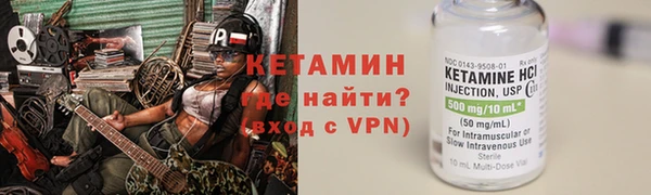 мефедрон мука Кулебаки