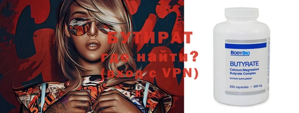 марки nbome Кукмор