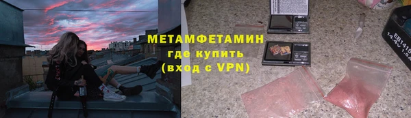 марки nbome Кукмор