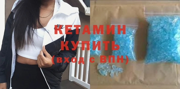 mdpv Краснослободск