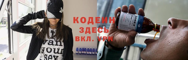 марки nbome Кукмор