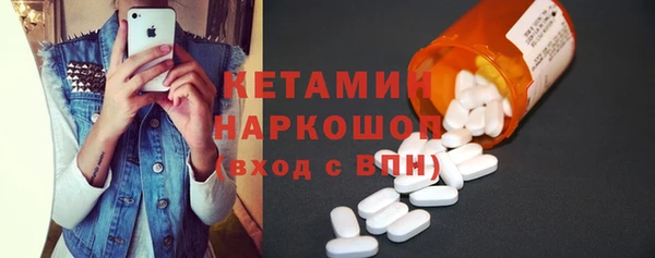 марки nbome Кукмор