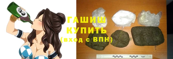 мефедрон мука Кулебаки