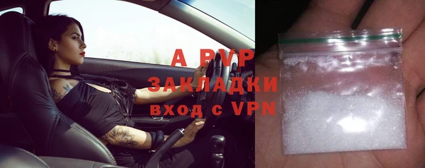 марки nbome Кукмор
