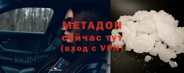 марки nbome Кукмор