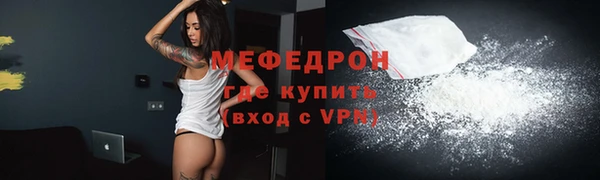 героин Куйбышев
