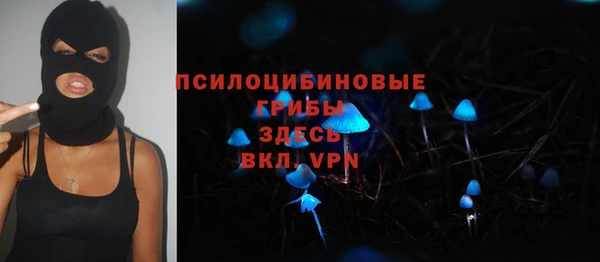 мефедрон мука Кулебаки