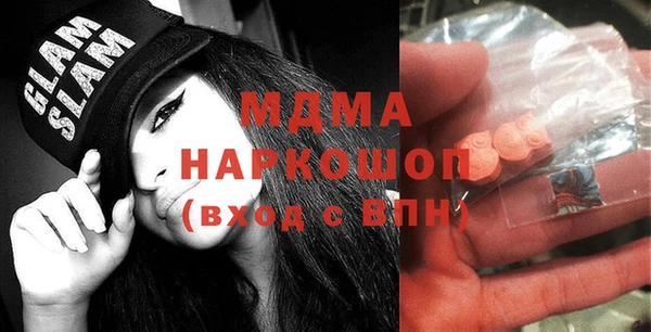 мефедрон мука Кулебаки