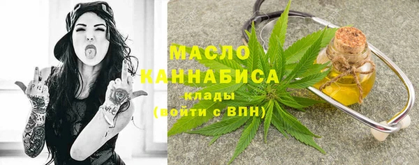 марки nbome Кукмор