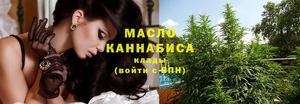 марки nbome Кукмор