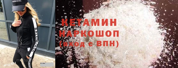 марки nbome Кукмор