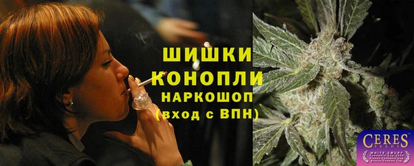 героин Куйбышев