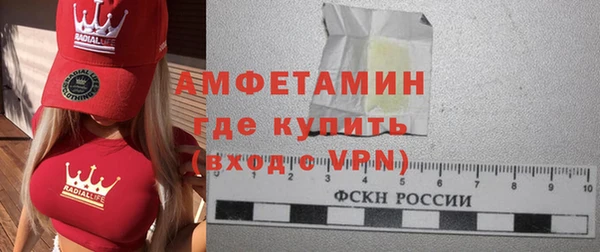 марки nbome Кукмор