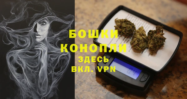 мефедрон мука Кулебаки