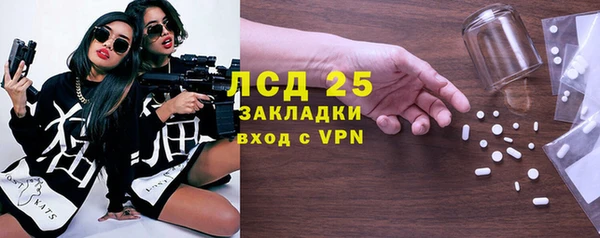 круглые Алапаевск