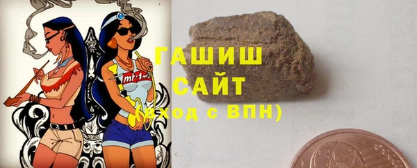 мефедрон мука Кулебаки