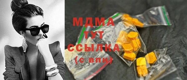 марки nbome Кукмор