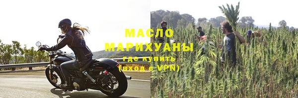 героин Куйбышев