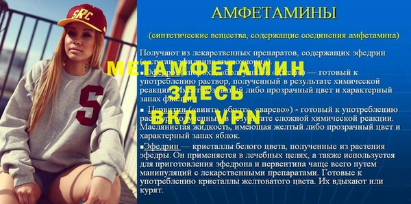 круглые Алапаевск