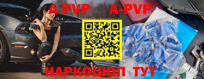 MDMA Ипатово