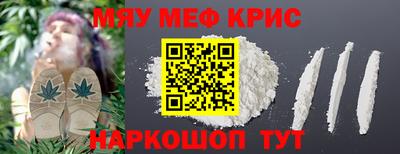 первитин Изобильный