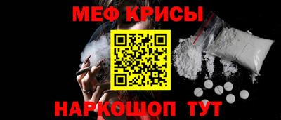 apvp Ирбит