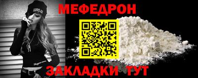 apvp Ирбит