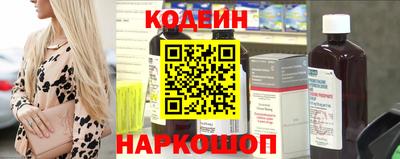 первитин Изобильный