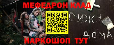 apvp Ирбит