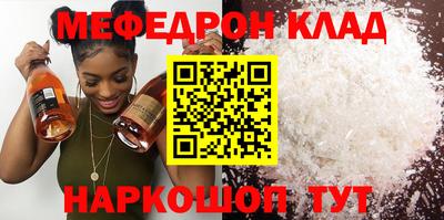 спиды Аргун