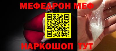 apvp Ирбит