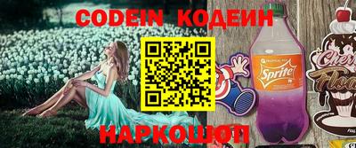 амфетамин Апрелевка