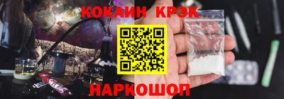 MDMA Ипатово