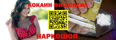 первитин Изобильный