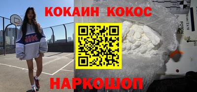 первитин Изобильный