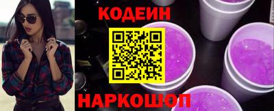 apvp Ирбит