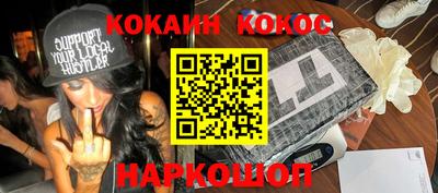 MDMA Ипатово