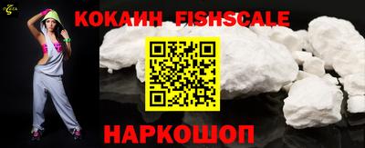 амф Азнакаево