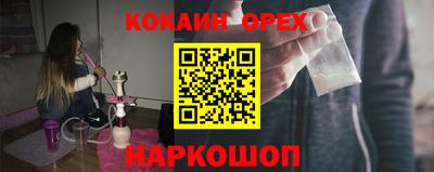 apvp Ирбит