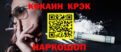 MDMA Ипатово
