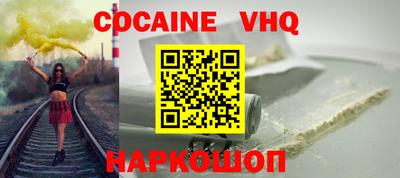 амфетамин Апрелевка