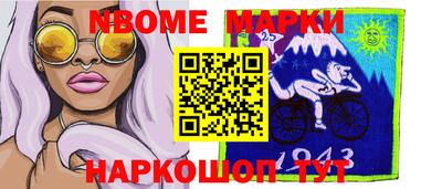 apvp Ирбит