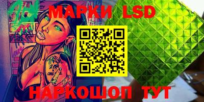 apvp Ирбит